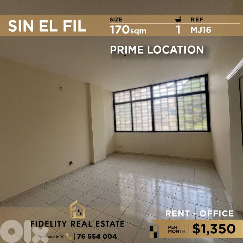 Office for rent in Sin El Fil MJ16 مكتب للإيجار في سن الفيل 0
