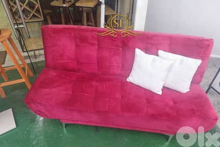 صوفا روش سعر محروق