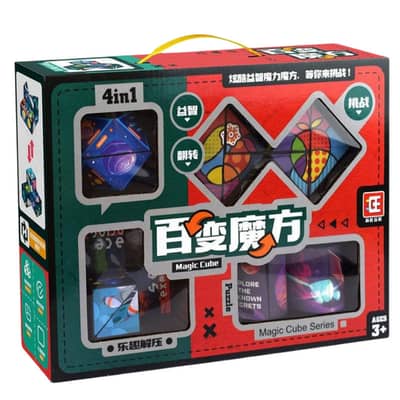 Children's Brain Big Collision Educational Toy Rubik's Cube Magic Bean