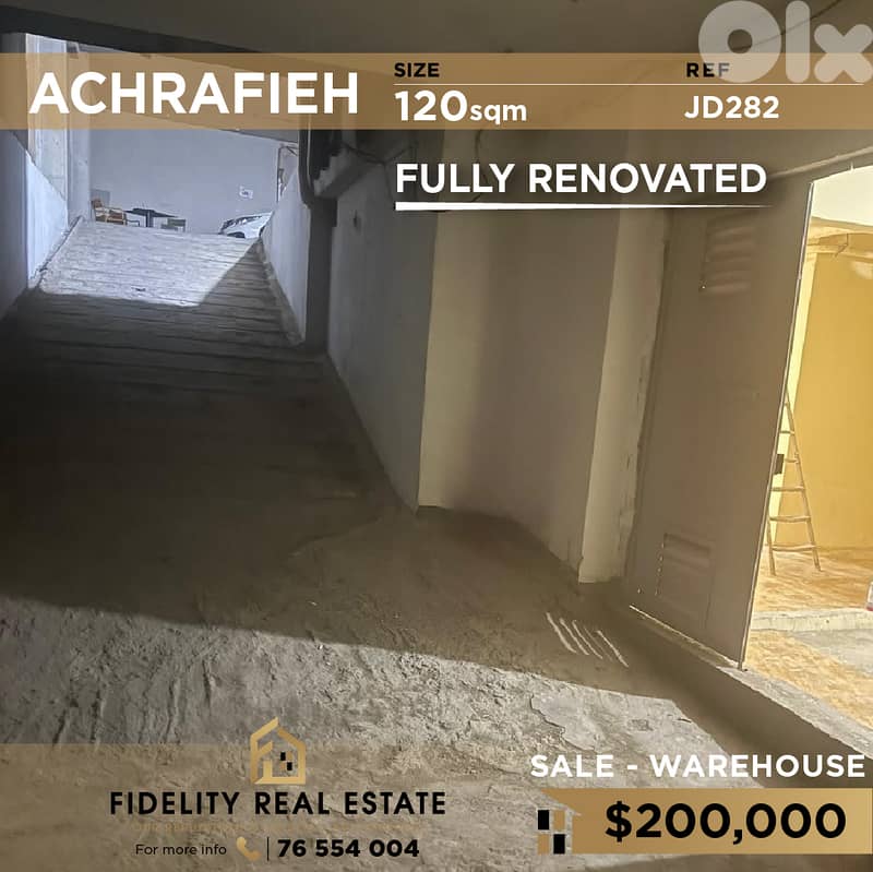Warehouse for sale in Achrafieh JD282 مستودع للبيع في الأشرفية 0