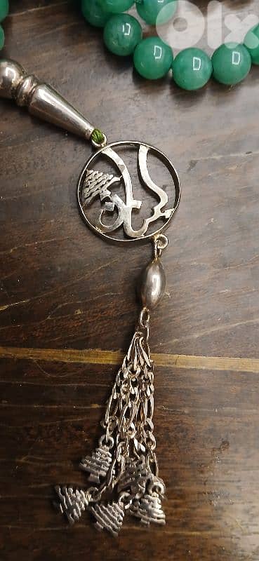 mea special edition masbaha silver