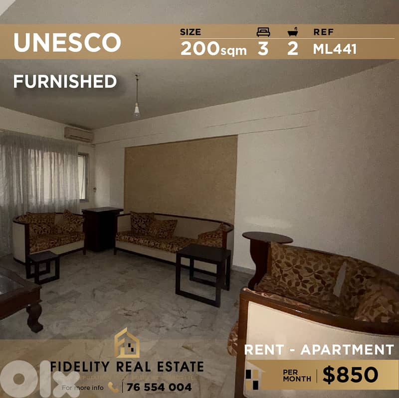 Apartment for rent in Unesco ML441 شقة مفروشة للإيجار في اليونسكو 0