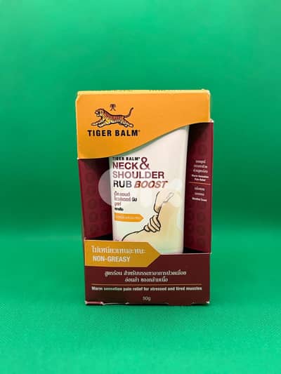Tiger Balm Neck & Shoulder Rub Boost for neck pain & stress relief
