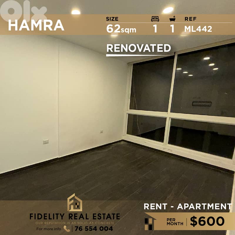 Apartment for rent in Hamra ML442 شقة للإيجار في الحمرا 0