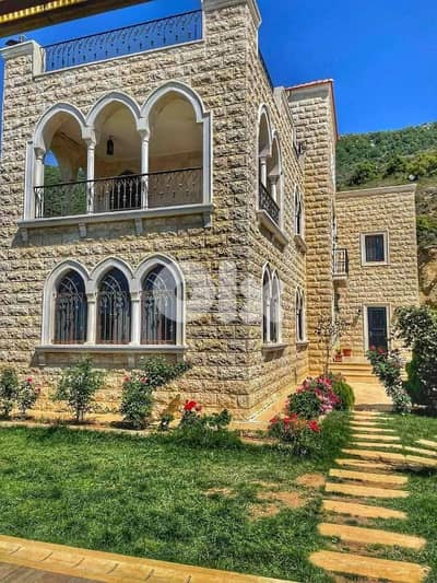 جباع اقليم التفاح