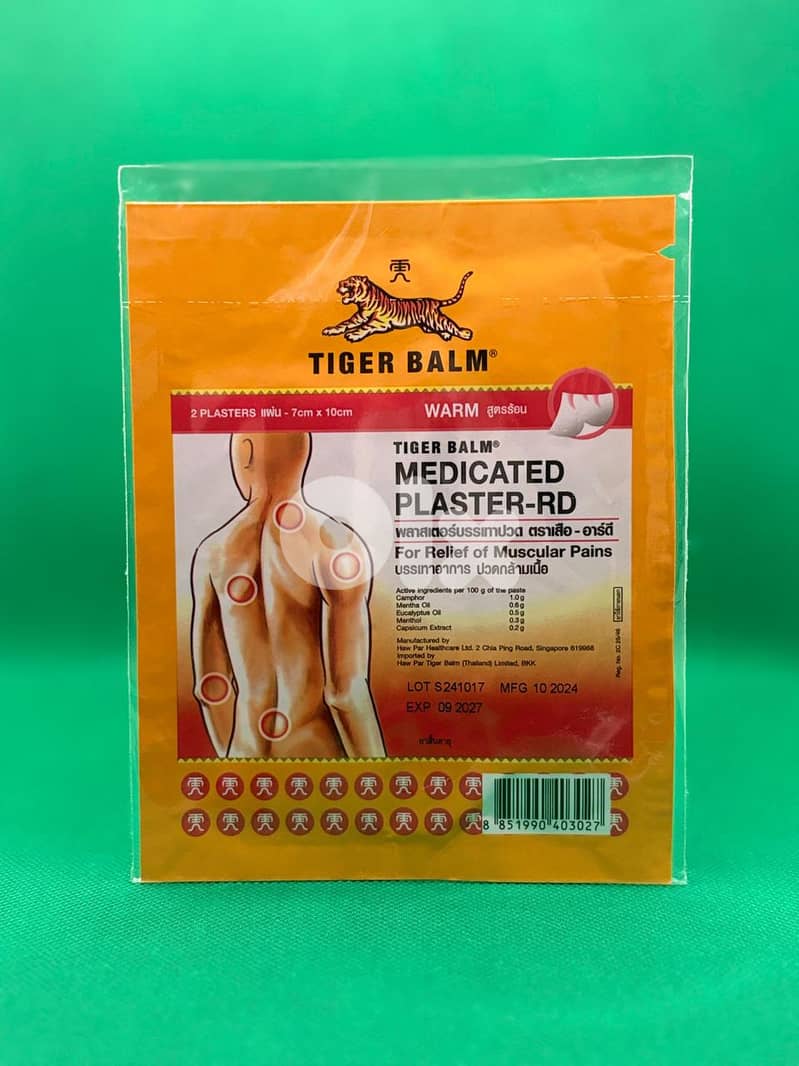 Tiger Balm Medicated Plaster Warm for muscle pain & back pain (2 pat 0