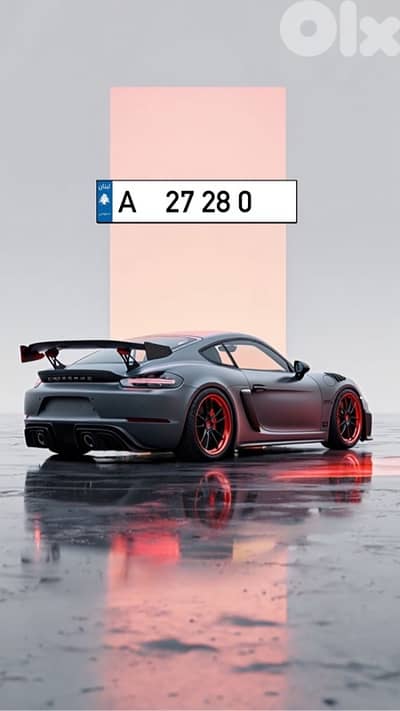 رقم سيارة مميز  للبيع A 27 28 0