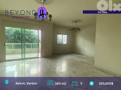 Apartment For Sale in Verdun