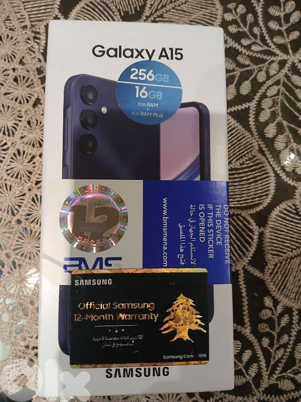 هاتف سامسونغ بالكرتونة 0