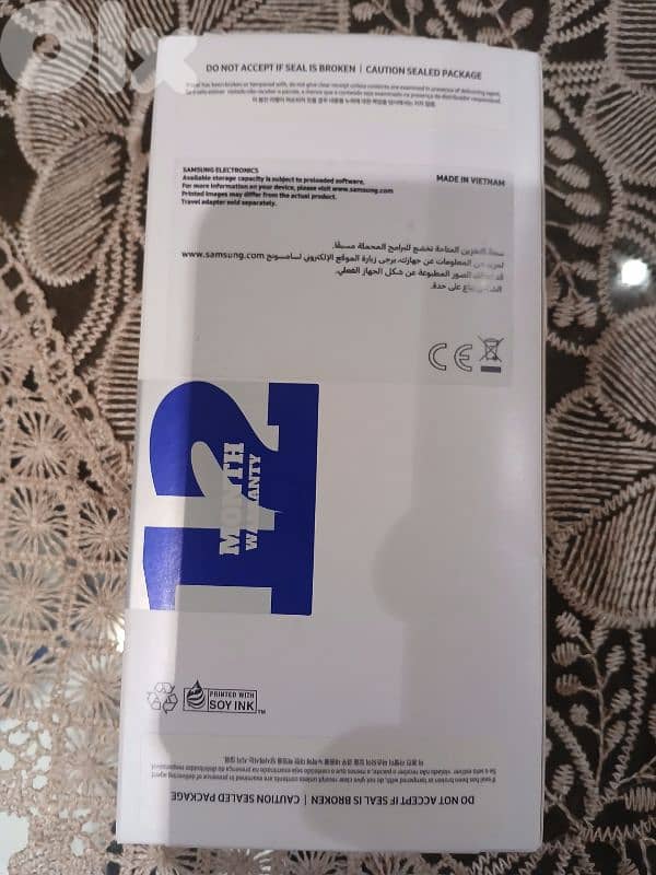 هاتف سامسونغ بالكرتونة 1