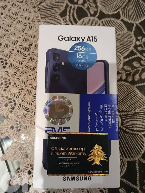 هاتف سامسونغ بالكرتونة 2