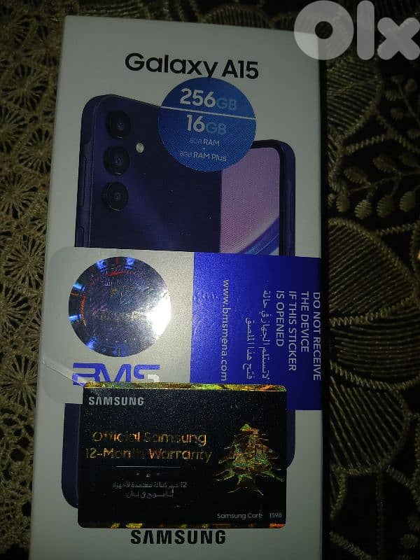 هاتف سامسونغ بالكرتونة 3