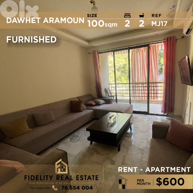Apartment for rent in Dawhet Aramoun MJ17 شقة  للإيجار في دوحة عرمون 0