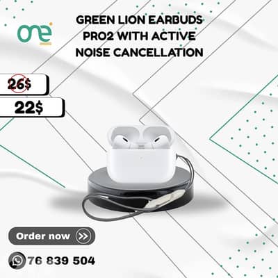Green lion Airpods pro 2 (2nd generation)