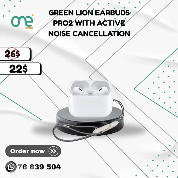 Green lion Airpods pro 2 (2nd generation) 0