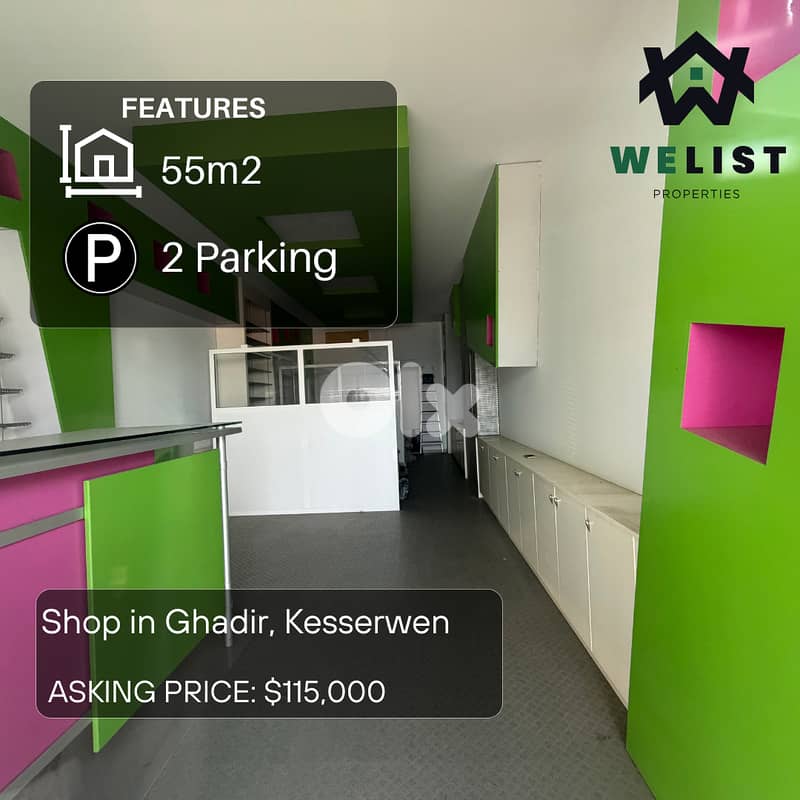 Shop for sale in Ghadir محل للبيع في منطقة غدير 0