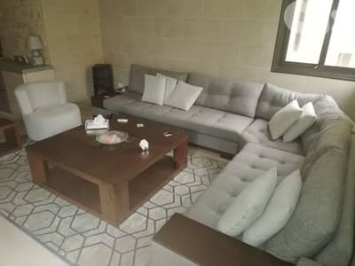 Living Room For Sale