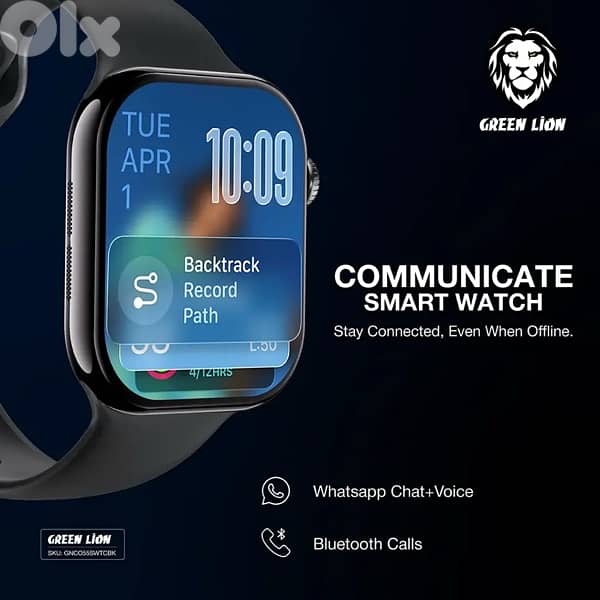 Green Lion Communicate Smart Watch 3