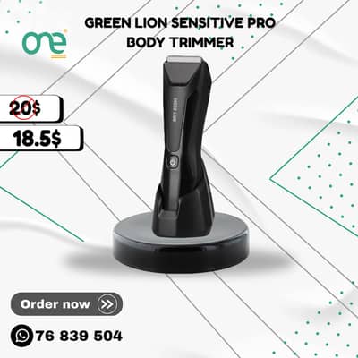 Green Lion Sensitive Pro Body trimmer