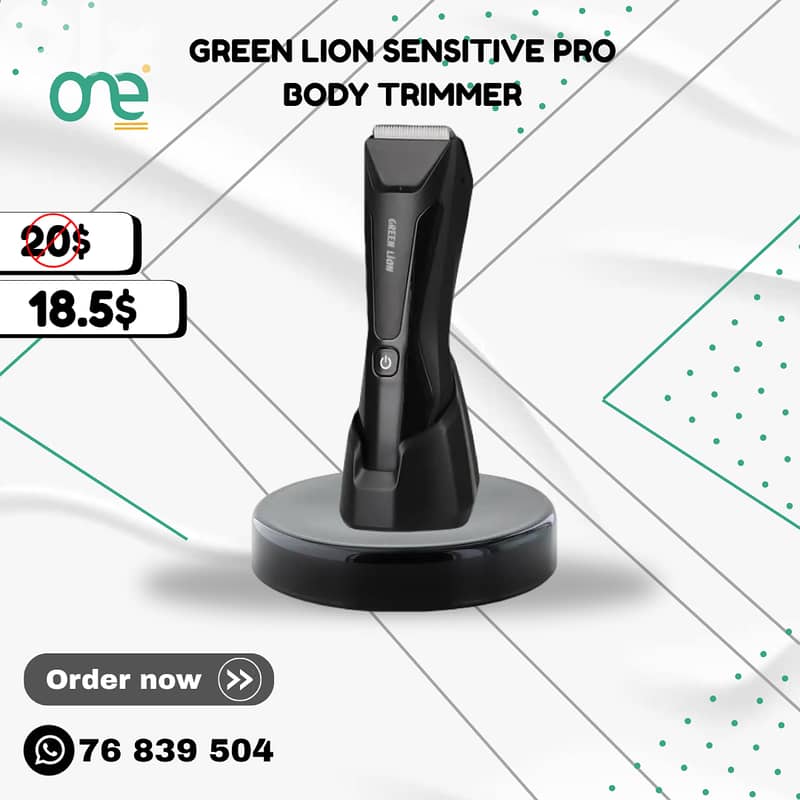 Green Lion Sensitive Pro Body trimmer 0