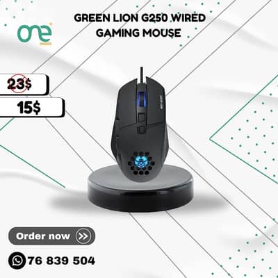 Green Lion G250 Wired Gaming Mouse