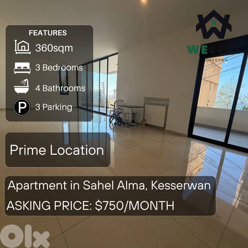Apartment for rent in Sahel Alma شقة للايجار في  ساحل علما 0