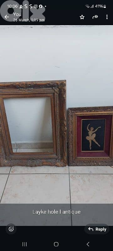 كادرين آنتيك