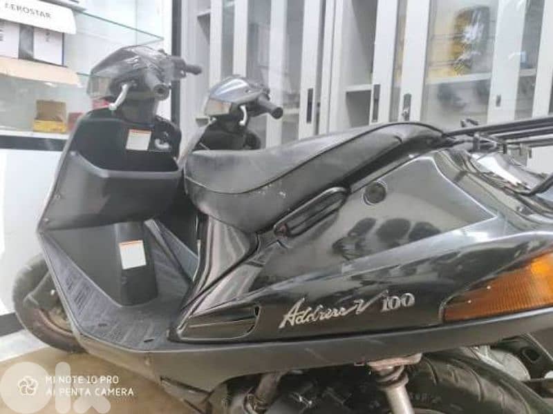 بيروت الدورة 0