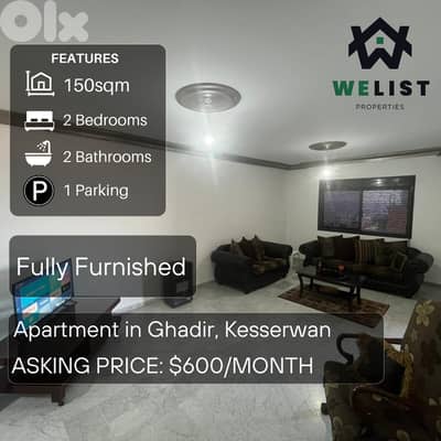 Apartment for rent in Ghadir شقة للايجار في  غدير