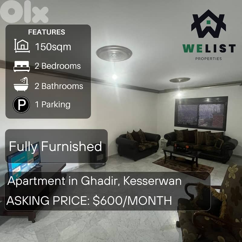 Apartment for rent in Ghadir شقة للايجار في  غدير 0