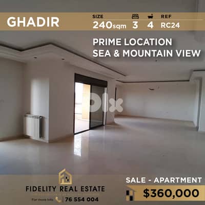 Apartment for sale in Ghadir RC24 شقة  للبيع في غدير