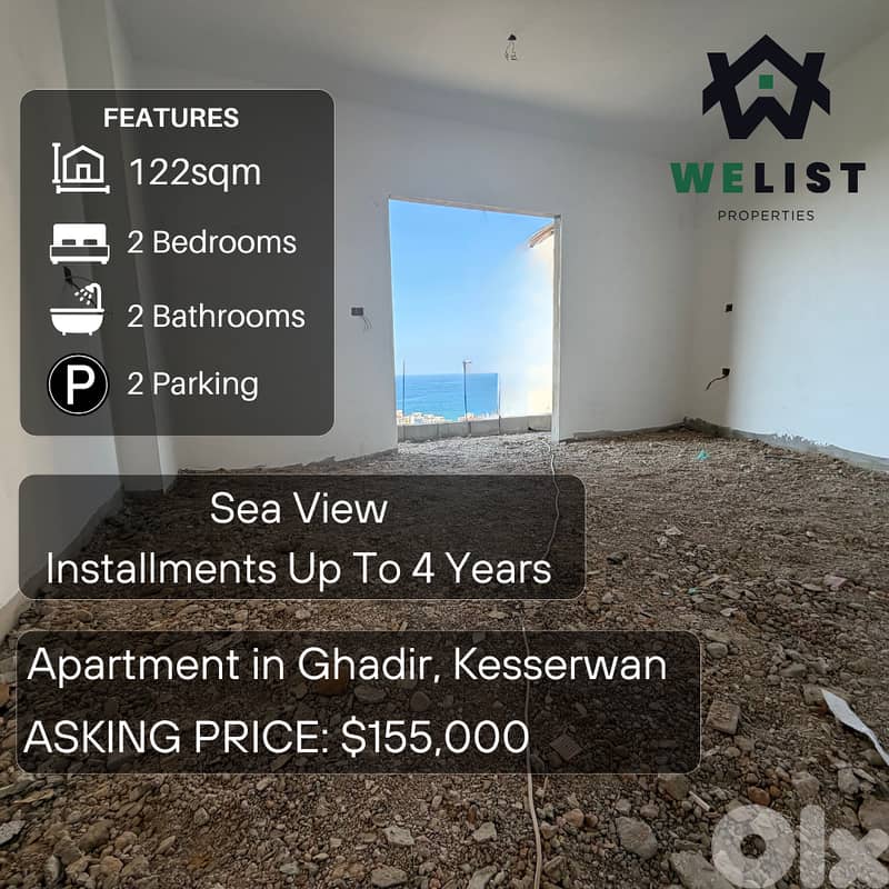 Apartment for sale in Ghadir شقة للبيع في  غدير 0