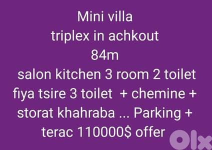 Mini villa  triplex in achkout  84m  salon kitchen 3 room