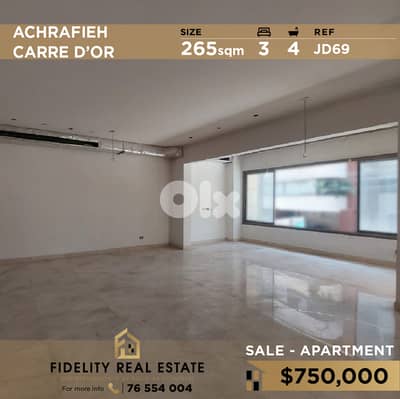 Apartment for sale in Achrafieh JD69 شقة  للبيع في الأشرفية