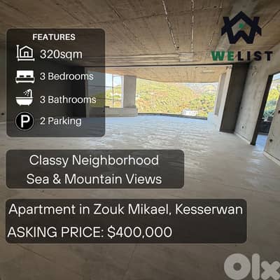 Apartment for sale in Zouk Mikael شقة للبيع في  زوق مكايل