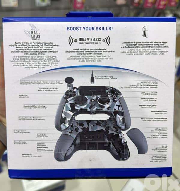 Nacon Revolution 5 Pro Wireless Gaming Controller Arctic 1