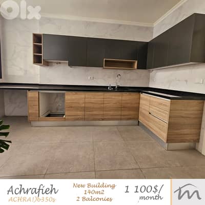 Ashrafieh | Furnished 3 Bedrooms Apartment | 2 Balconies | Parking