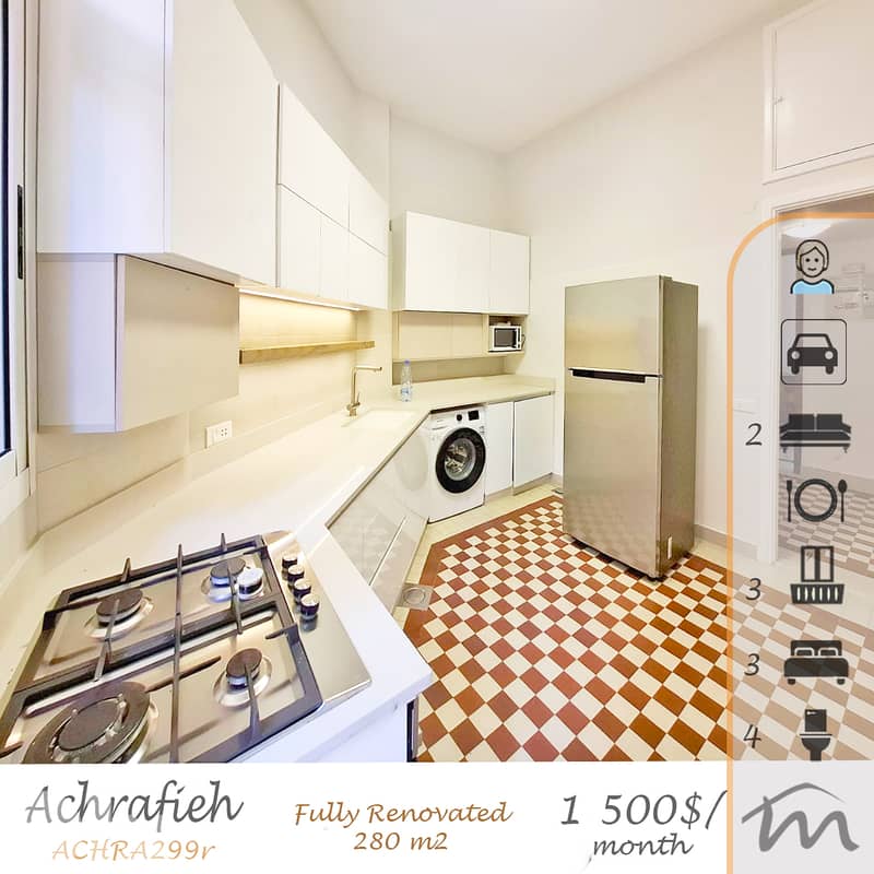 Ashrafieh | Fully Decorated 280m² | Prime Location | 3 Bedrooms Apart 0