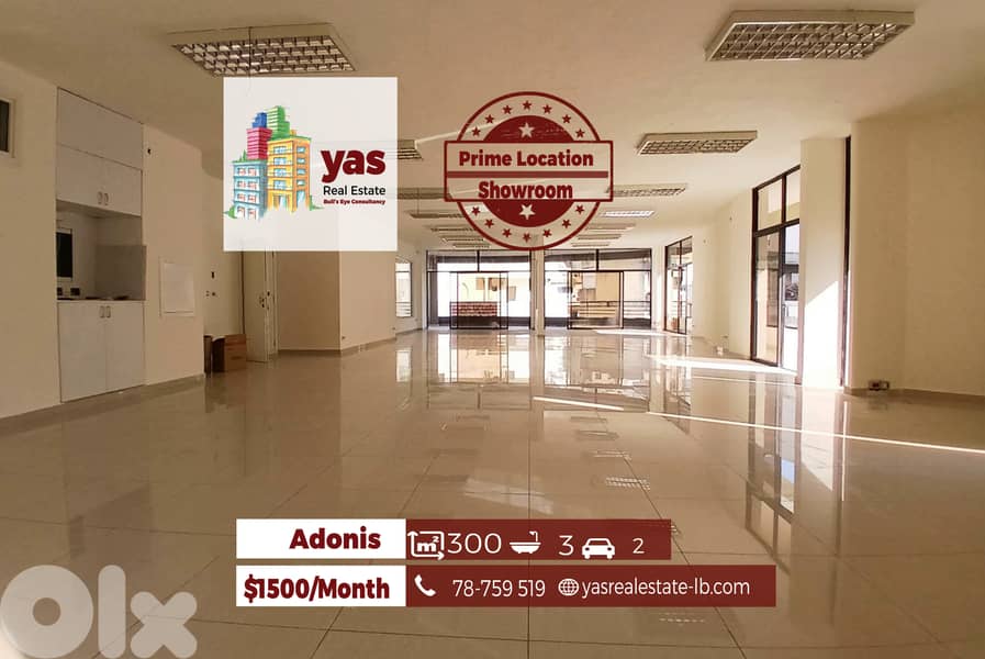 Adonis 300m2 | Showroom | Rent | Prime Location | Mountain View | IV 0