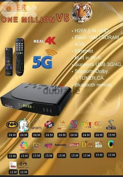 tiger one million v5 4k