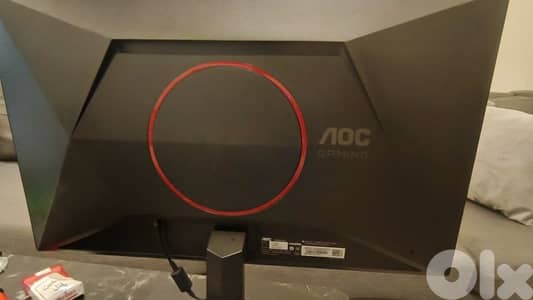 monitor 27'' OAC