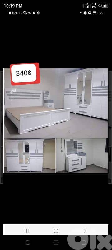 بيروت الدورة 0