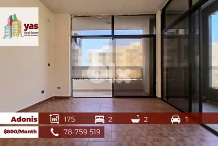 Adonis 175m2 | Luxury | Last Phase | Rent | Prime Location | IV