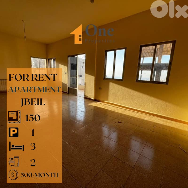 APARTMENT FOR RENT IN JBEIL 0