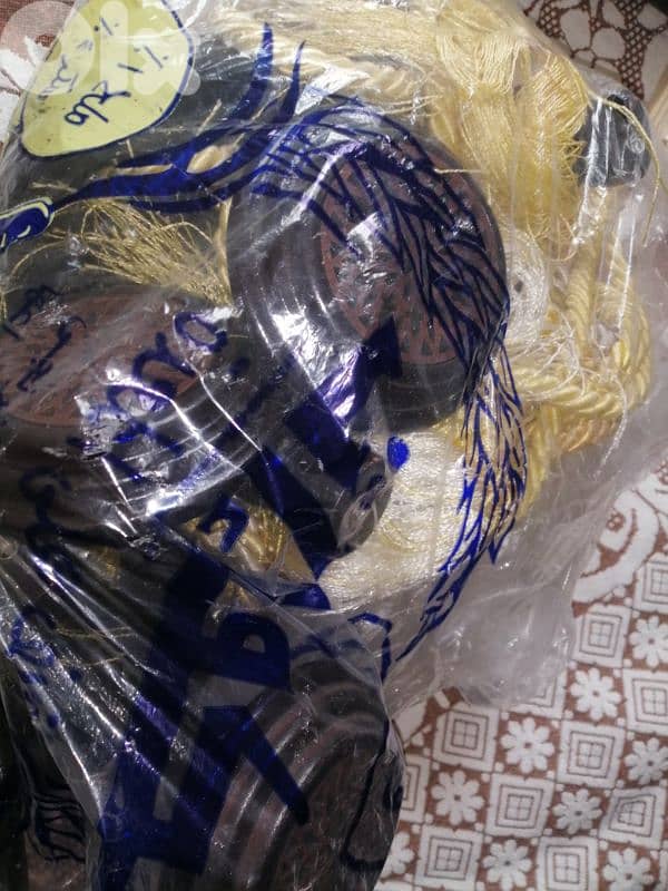 برادي للبيع 1