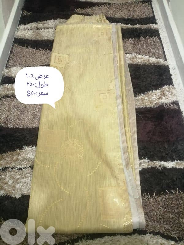 برادي للبيع 11