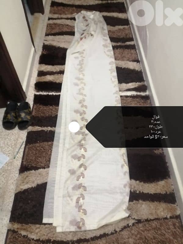 برادي للبيع 16