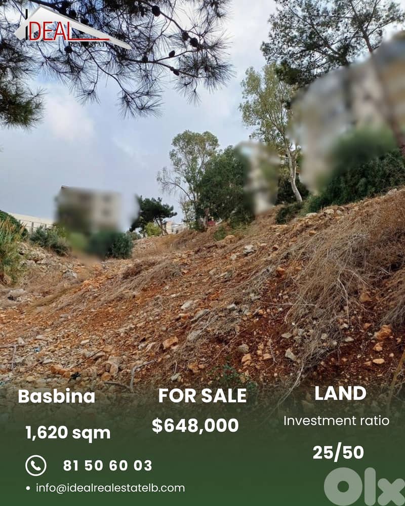 Land for sale in Basbina Batroun عقار للييع للبيع في بسبينا البترون 0