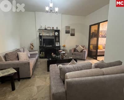 easy access to the main road, great deal, sarba/صربا  REF#MC128908