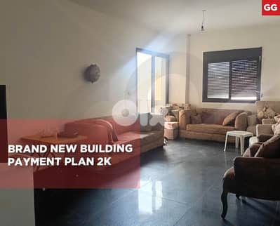 brand new - modern and spacious Hadath, Baabda/حدث, بعبدا REF#GG119249